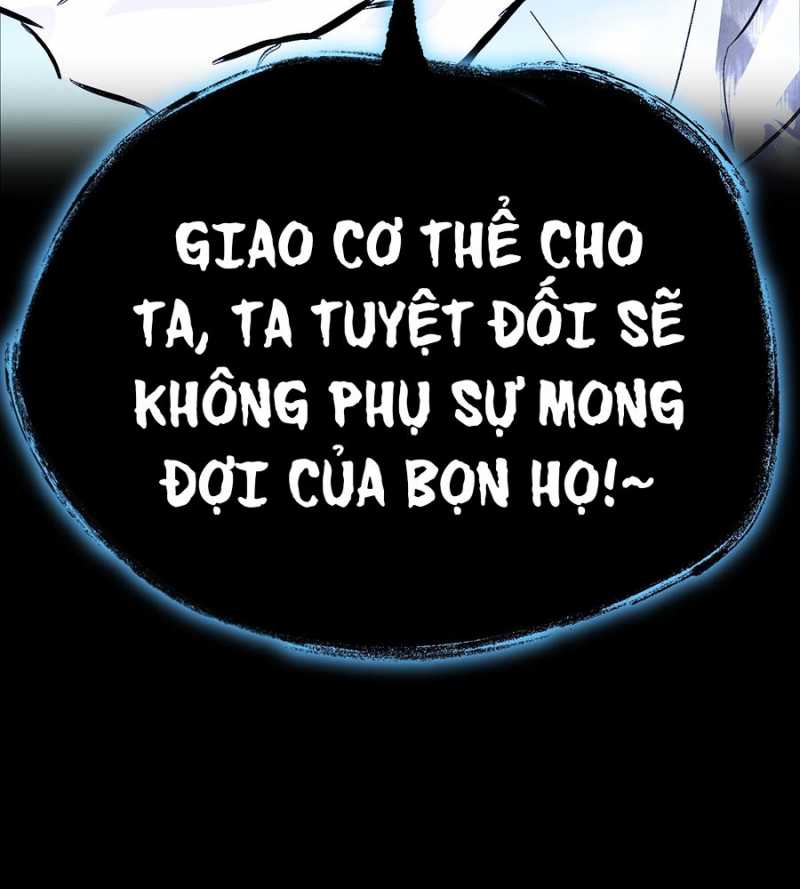 Ác Chi Hoàn Chapter 12 - Trang 2