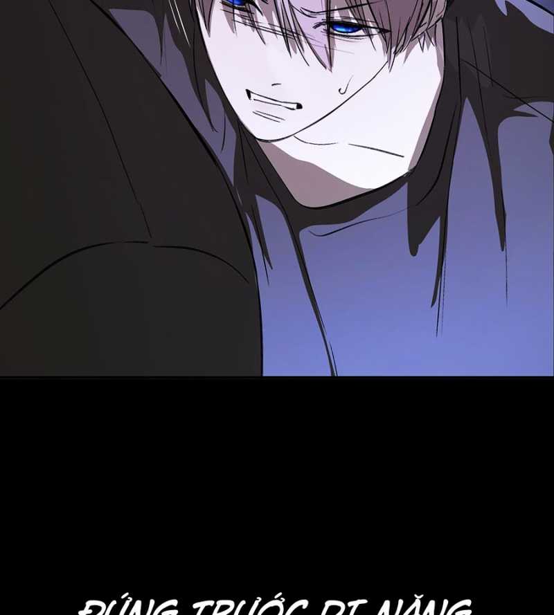 Ác Chi Hoàn Chapter 12 - Trang 2