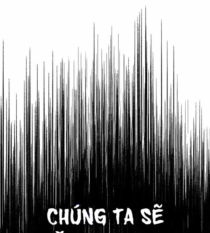 Ác Chi Hoàn Chapter 12 - Trang 2