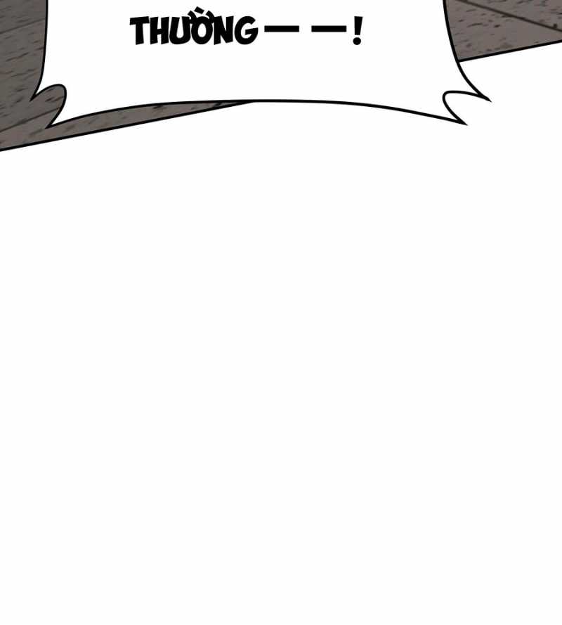 Ác Chi Hoàn Chapter 12 - Trang 2