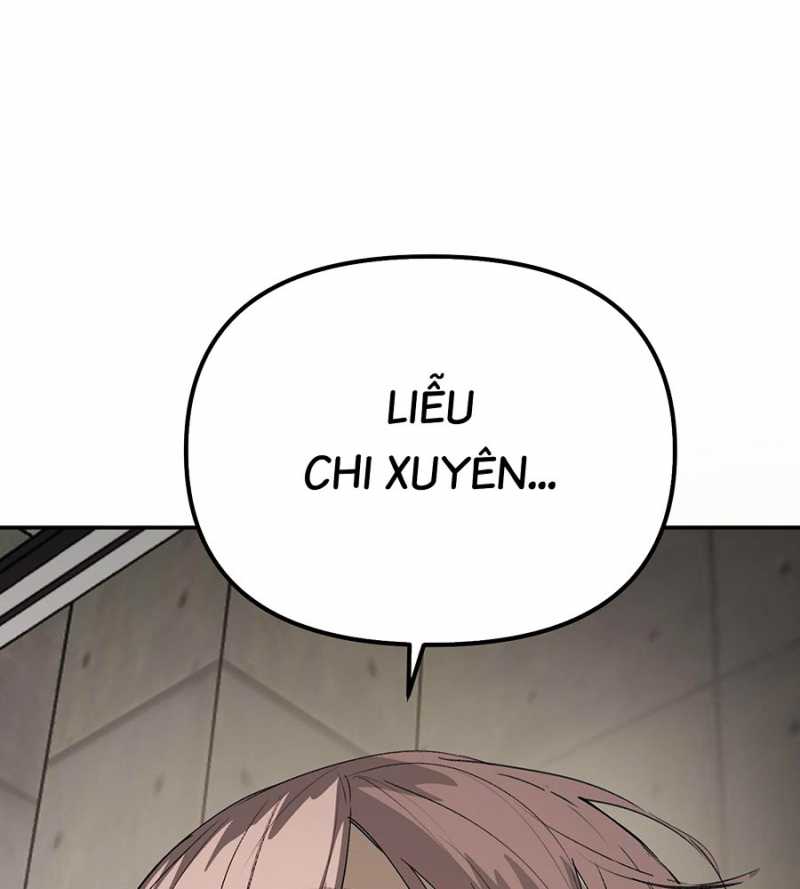 Ác Chi Hoàn Chapter 12 - Trang 2