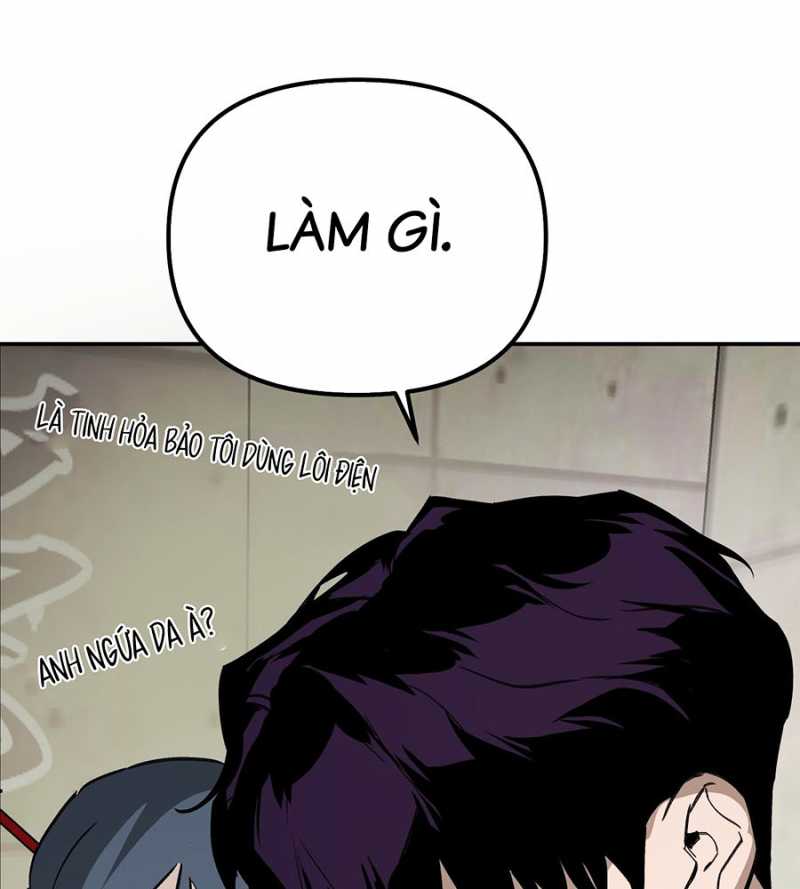 Ác Chi Hoàn Chapter 12 - Trang 2