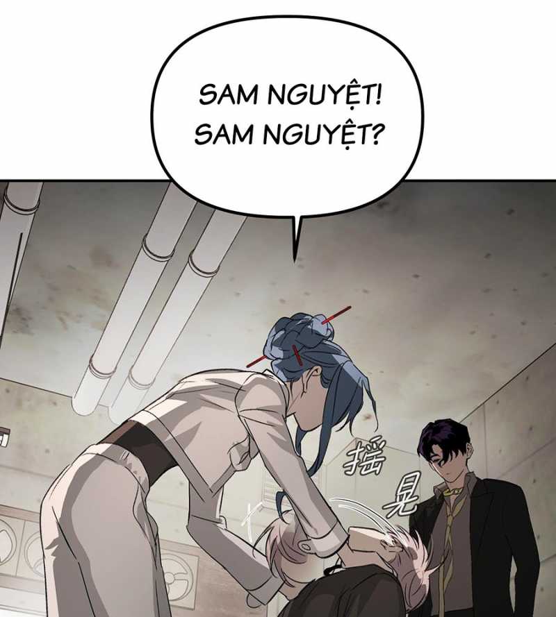 Ác Chi Hoàn Chapter 12 - Trang 2