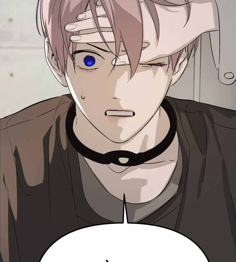 Ác Chi Hoàn Chapter 12 - Trang 2