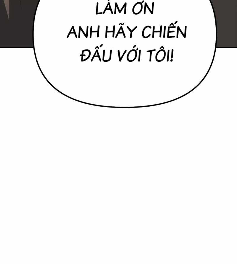 Ác Chi Hoàn Chapter 12 - Trang 2