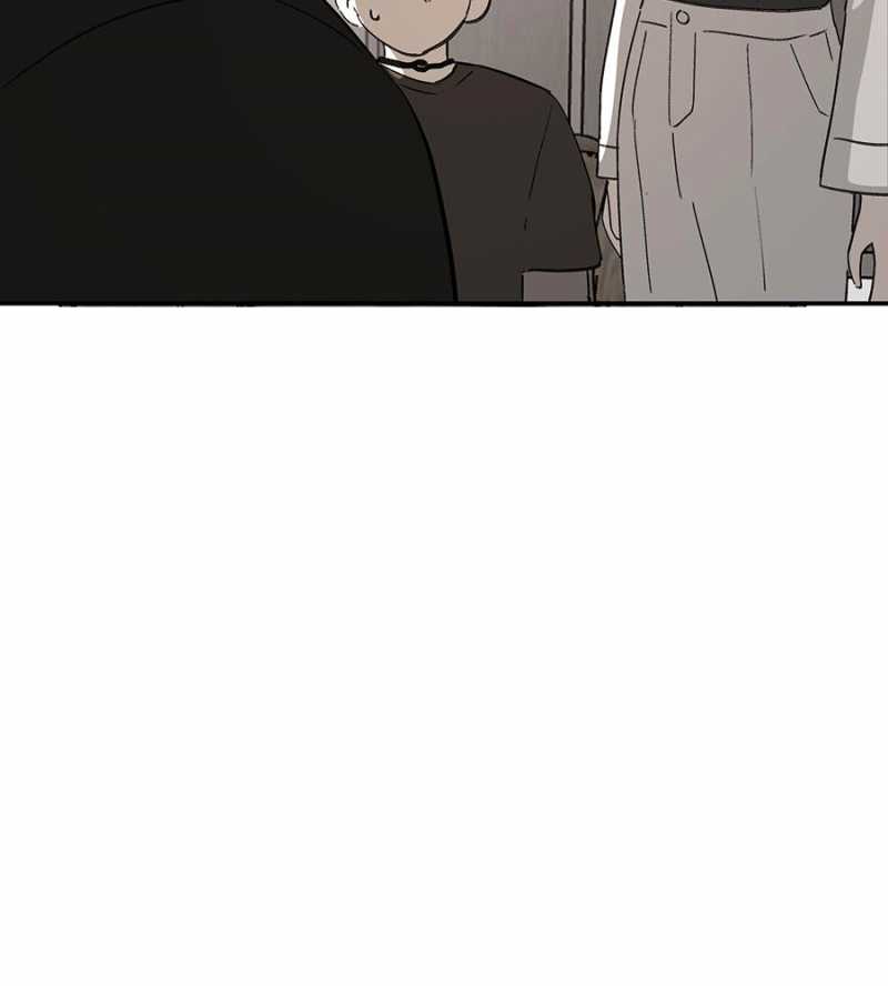 Ác Chi Hoàn Chapter 12 - Trang 2