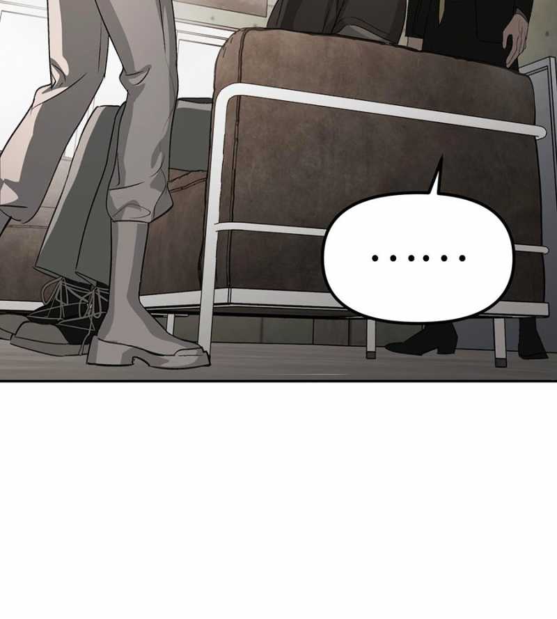 Ác Chi Hoàn Chapter 12 - Trang 2