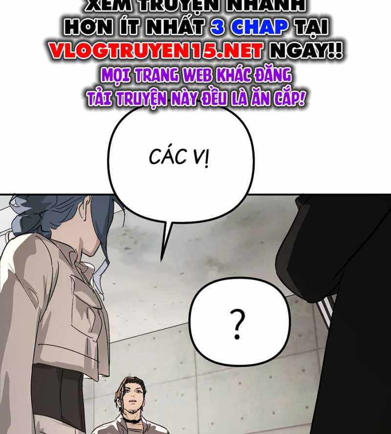 Ác Chi Hoàn Chapter 12 - Trang 2