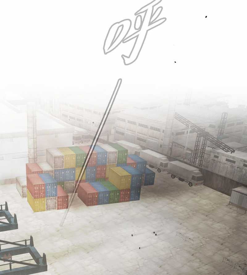 Ác Chi Hoàn Chapter 12 - Trang 2