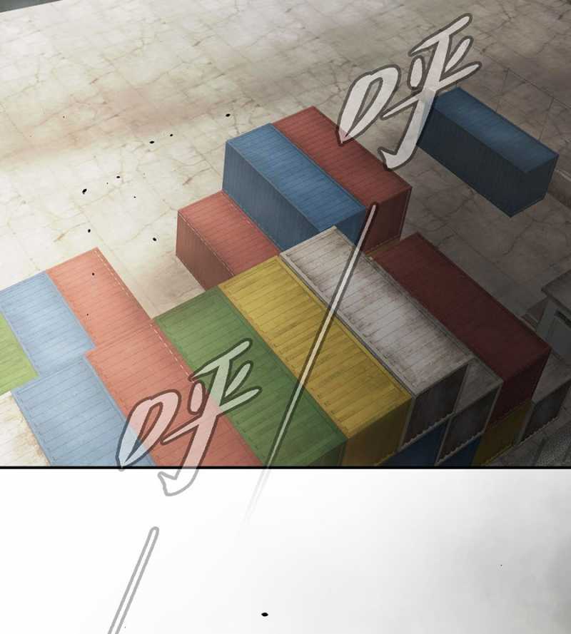 Ác Chi Hoàn Chapter 12 - Trang 2