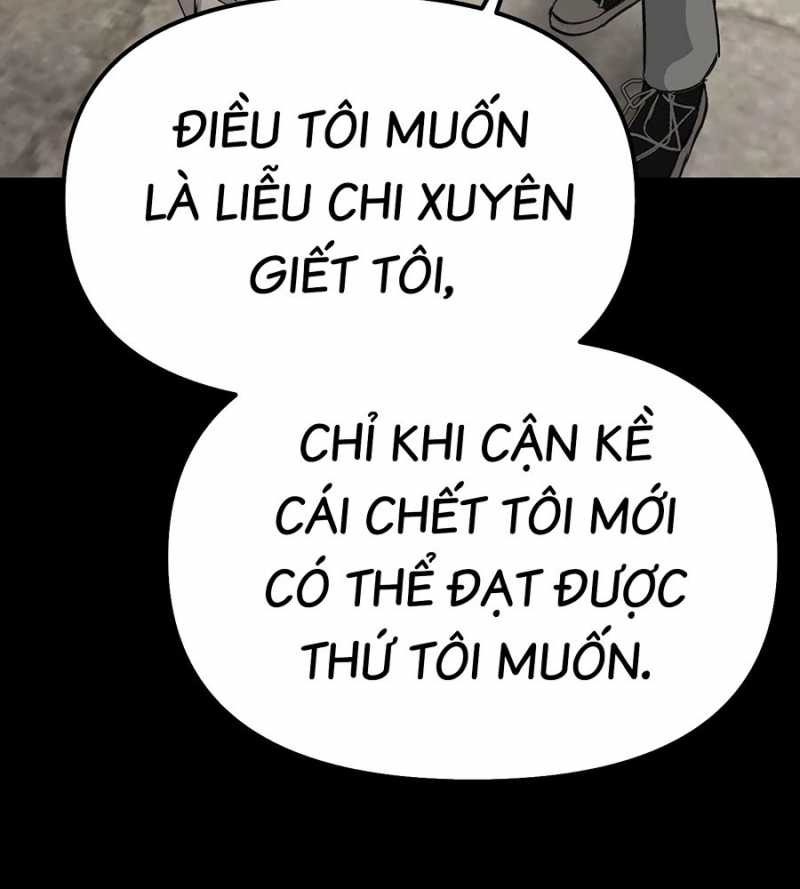 Ác Chi Hoàn Chapter 12 - Trang 2
