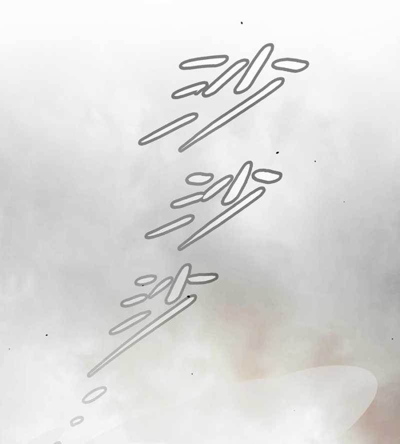 Ác Chi Hoàn Chapter 12 - Trang 2