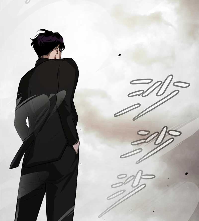 Ác Chi Hoàn Chapter 12 - Trang 2