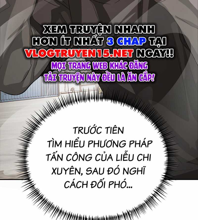 Ác Chi Hoàn Chapter 12 - Trang 2