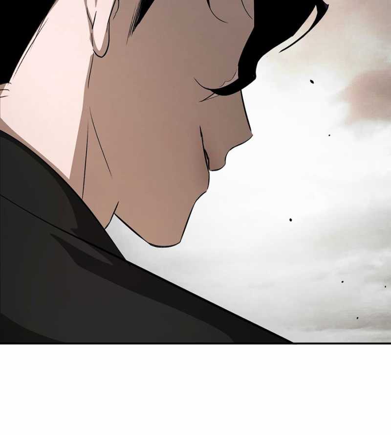 Ác Chi Hoàn Chapter 12 - Trang 2