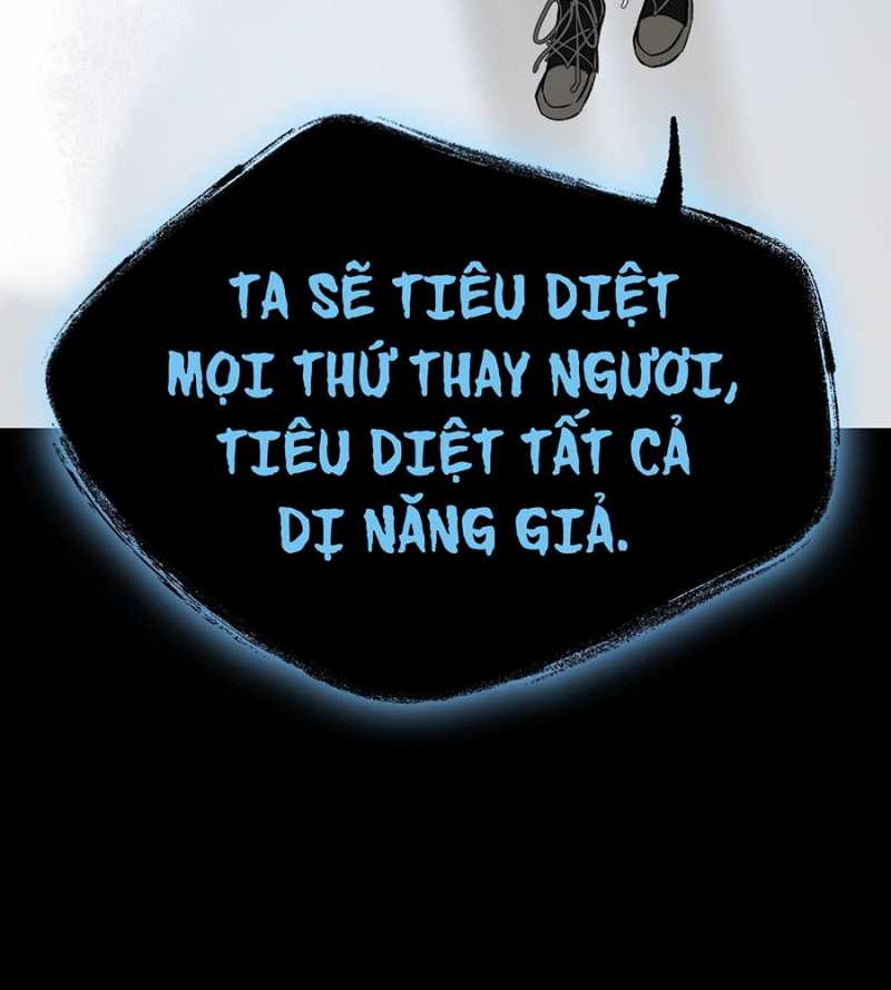 Ác Chi Hoàn Chapter 13 - Trang 2