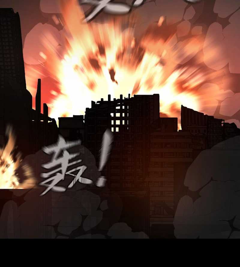 Ác Chi Hoàn Chapter 13 - Trang 2