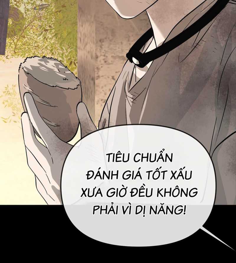 Ác Chi Hoàn Chapter 13 - Trang 2