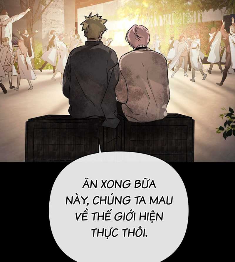 Ác Chi Hoàn Chapter 13 - Trang 2