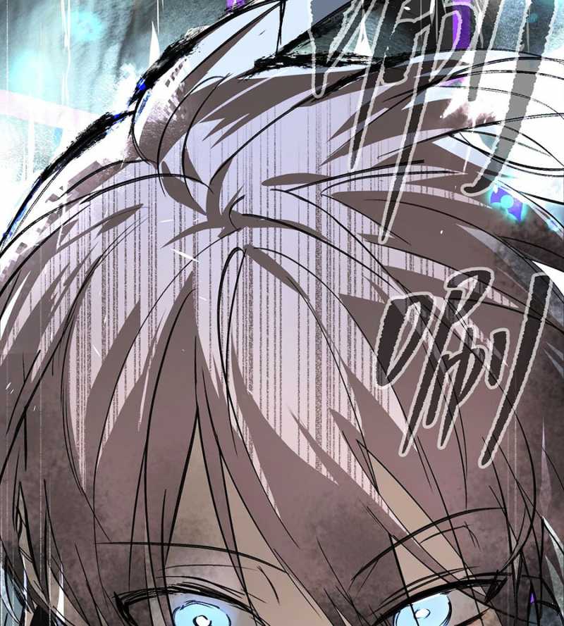 Ác Chi Hoàn Chapter 13 - Trang 2