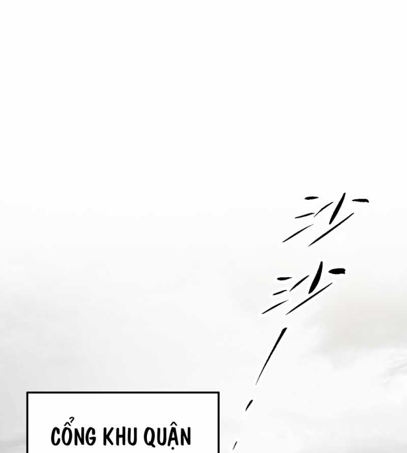 Ác Chi Hoàn Chapter 13 - Trang 2