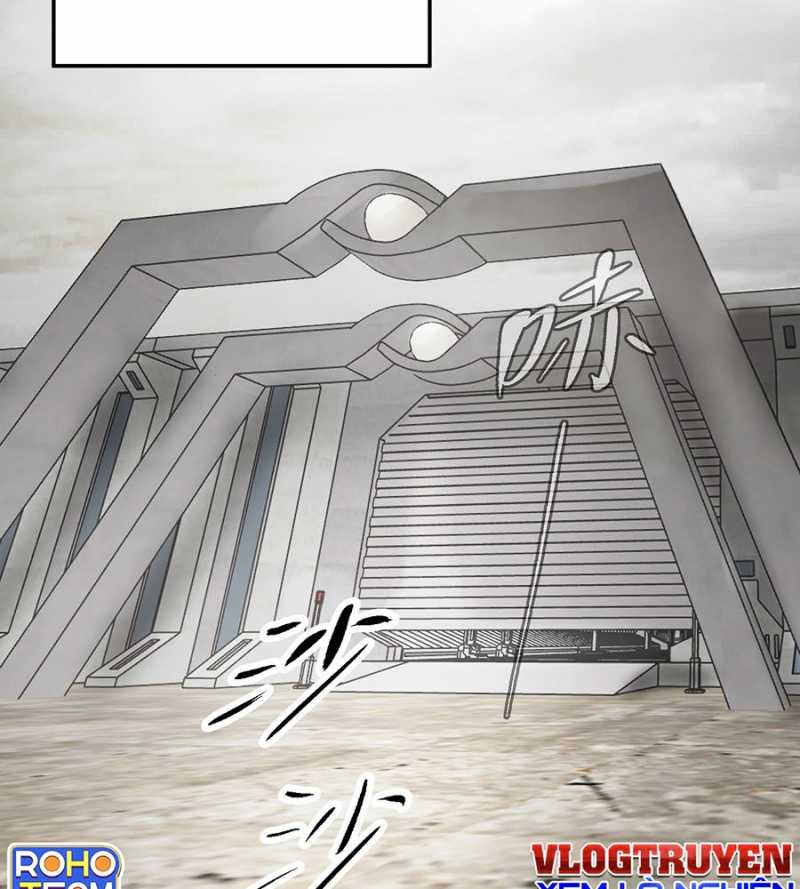 Ác Chi Hoàn Chapter 13 - Trang 2