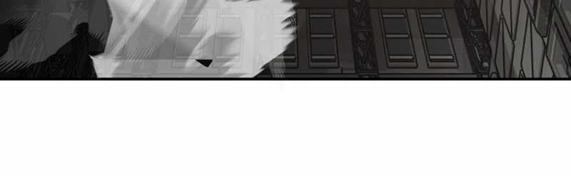 Ác Chi Hoàn Chapter 14 - Trang 2