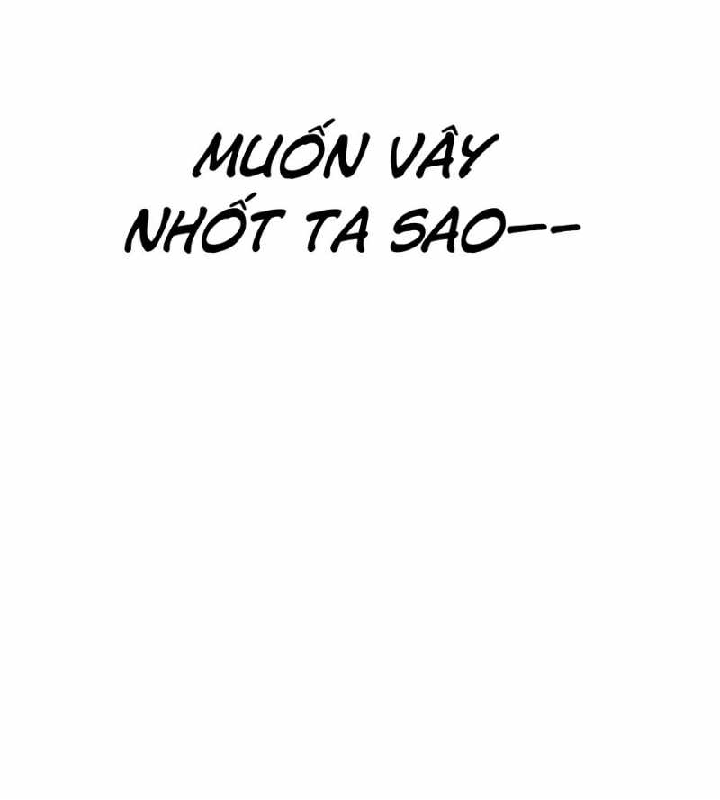 Ác Chi Hoàn Chapter 14 - Trang 2