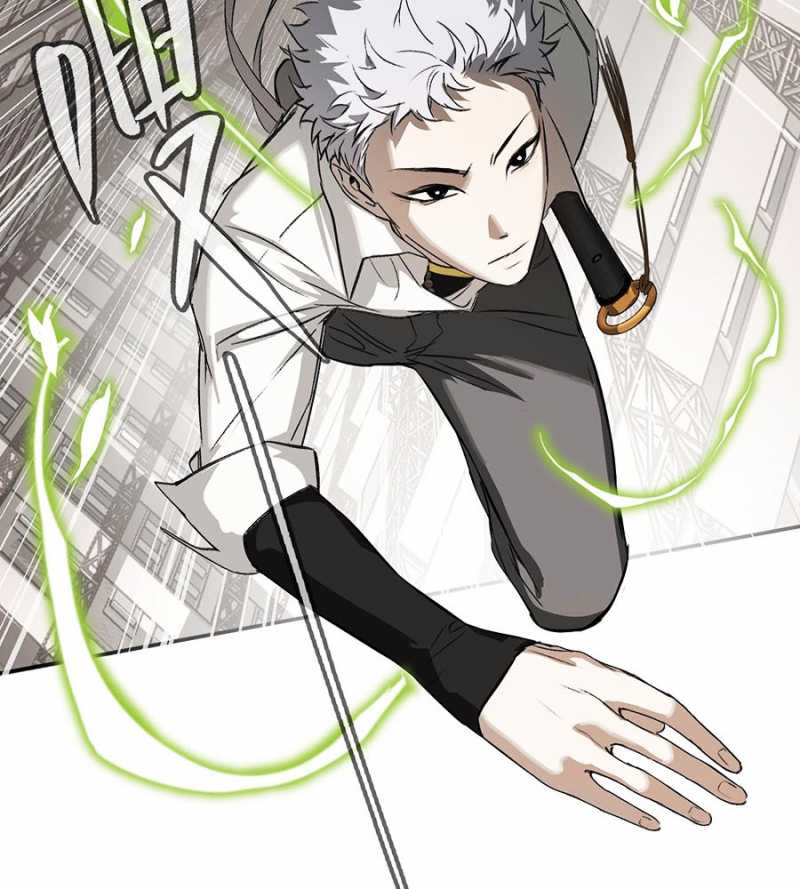 Ác Chi Hoàn Chapter 14 - Trang 2