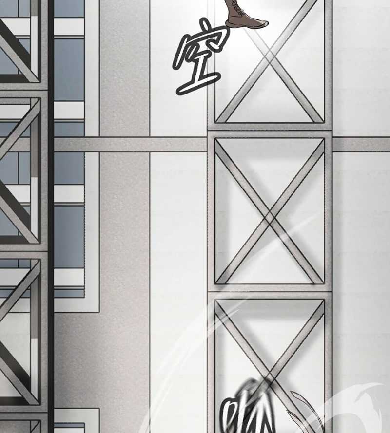 Ác Chi Hoàn Chapter 14 - Trang 2