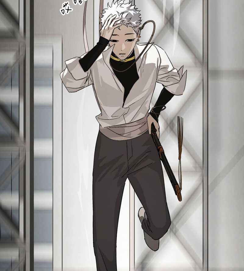 Ác Chi Hoàn Chapter 14 - Trang 2