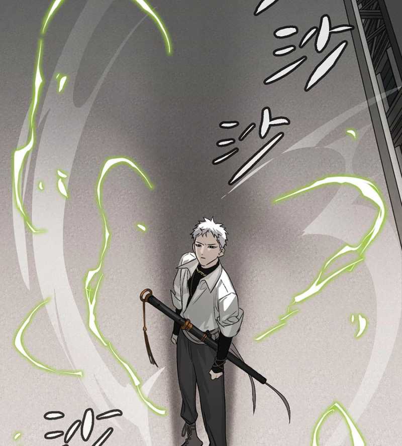 Ác Chi Hoàn Chapter 14 - Trang 2