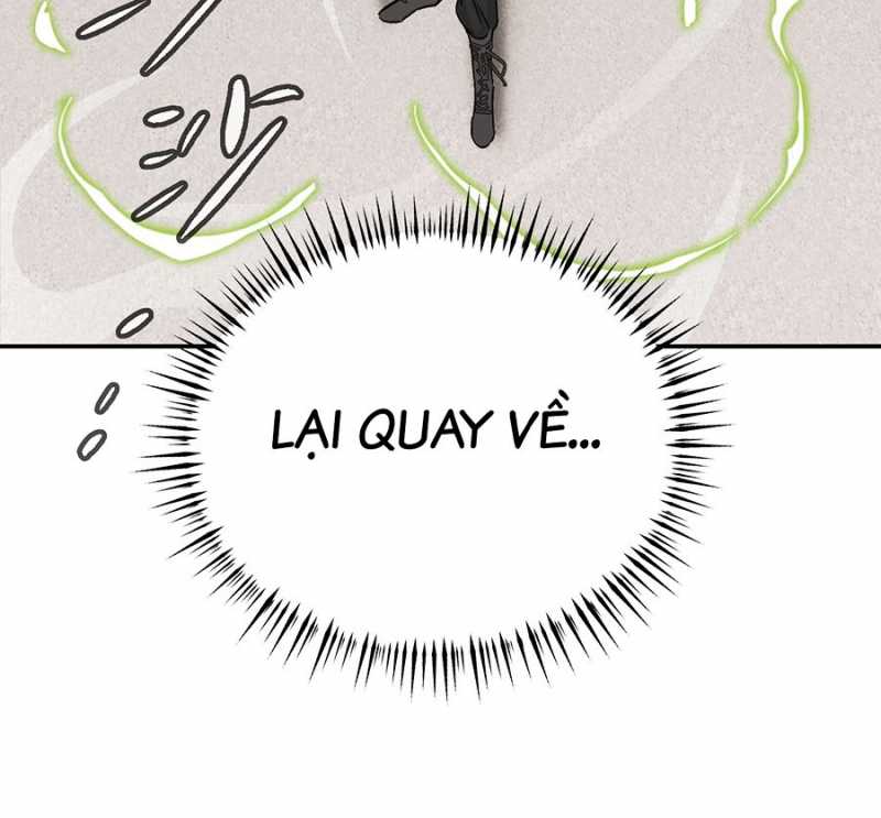 Ác Chi Hoàn Chapter 14 - Trang 2