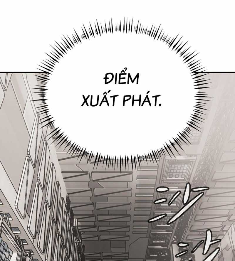 Ác Chi Hoàn Chapter 14 - Trang 2