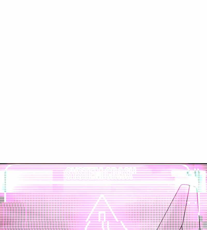 Ác Chi Hoàn Chapter 14 - Trang 2