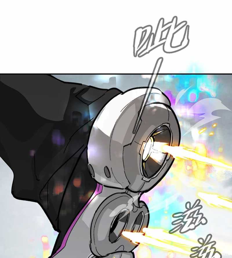 Ác Chi Hoàn Chapter 14 - Trang 2