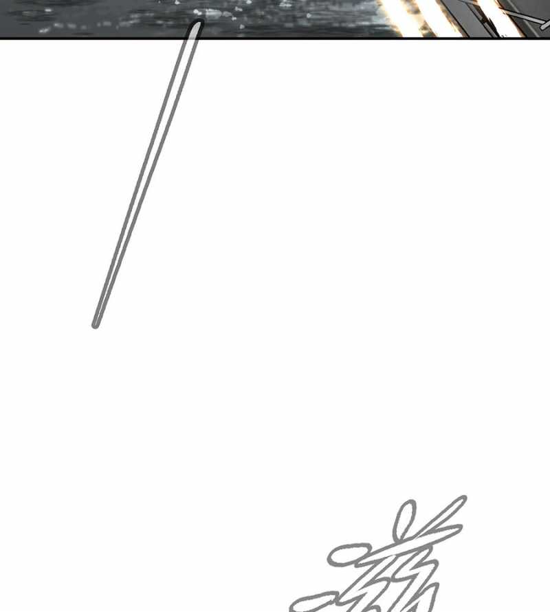 Ác Chi Hoàn Chapter 14 - Trang 2