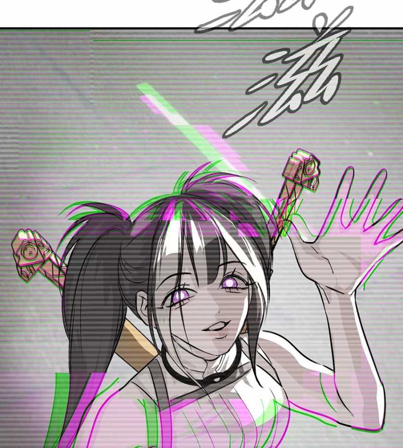 Ác Chi Hoàn Chapter 14 - Trang 2