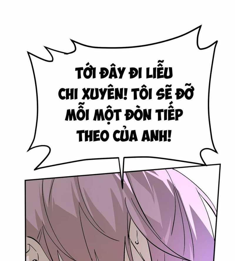 Ác Chi Hoàn Chapter 15 - Trang 2
