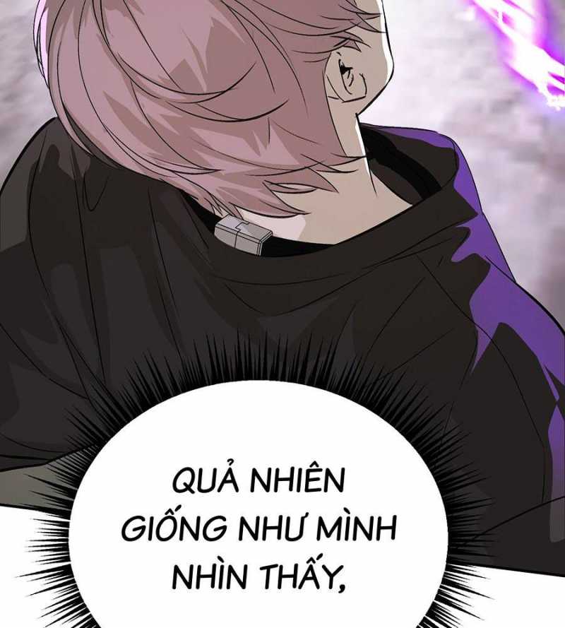 Ác Chi Hoàn Chapter 15 - Trang 2