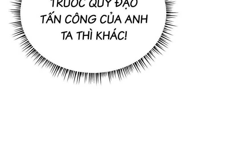 Ác Chi Hoàn Chapter 15 - Trang 2