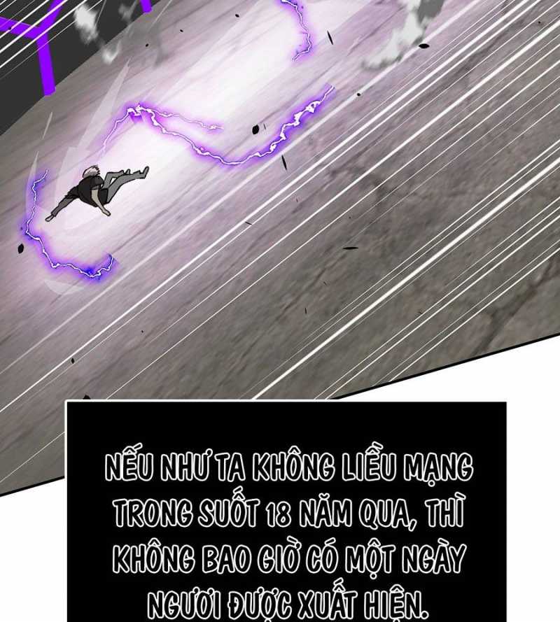 Ác Chi Hoàn Chapter 15 - Trang 2