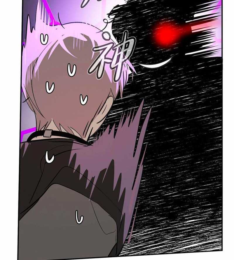 Ác Chi Hoàn Chapter 15 - Trang 2