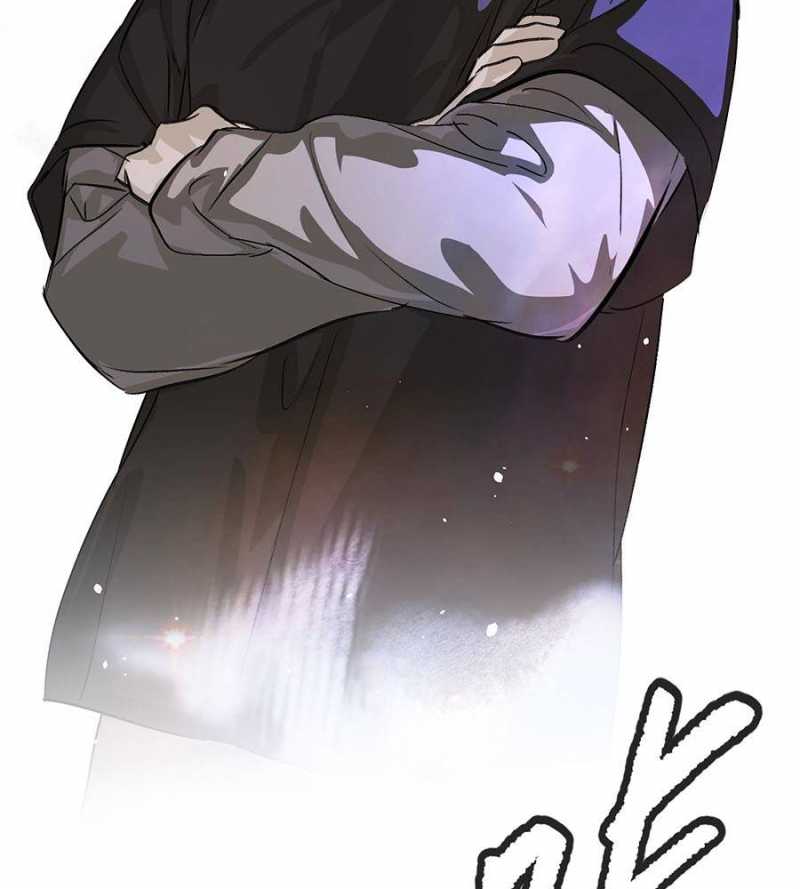 Ác Chi Hoàn Chapter 15 - Trang 2