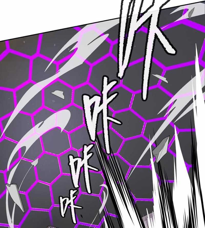 Ác Chi Hoàn Chapter 15 - Trang 2