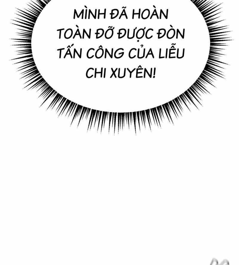 Ác Chi Hoàn Chapter 15 - Trang 2
