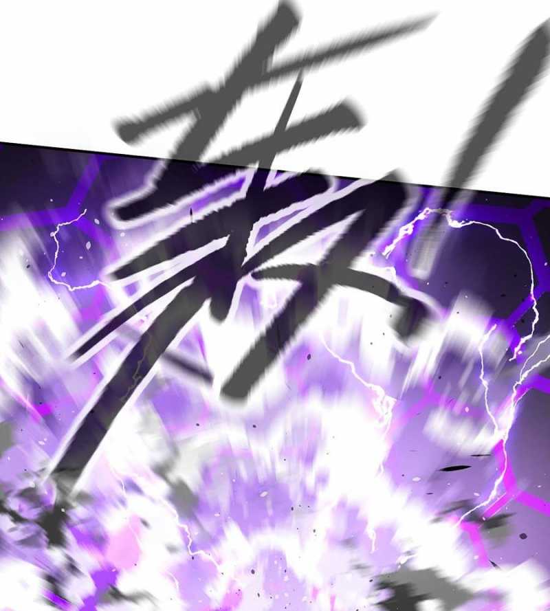 Ác Chi Hoàn Chapter 15 - Trang 2