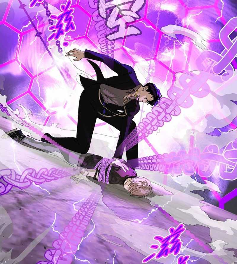 Ác Chi Hoàn Chapter 15 - Trang 2