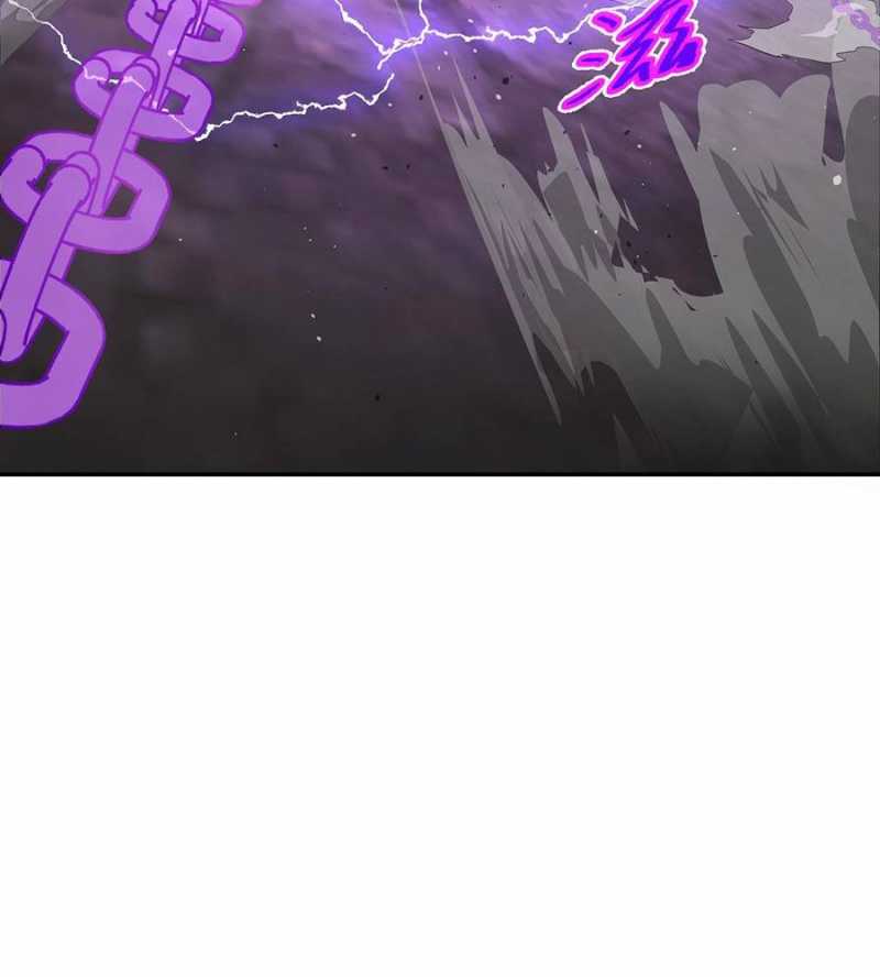 Ác Chi Hoàn Chapter 15 - Trang 2