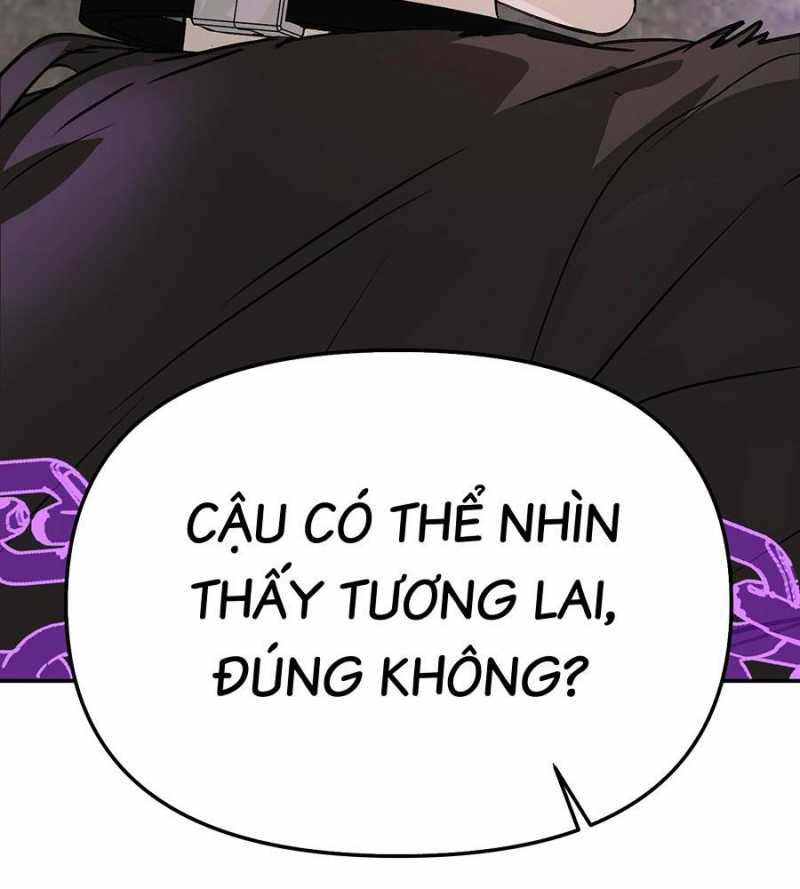 Ác Chi Hoàn Chapter 15 - Trang 2